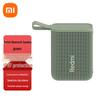 Портативная Bluetooth-колонка Xiaomi Redmi Штепсель CN (адаптер в комплекте)