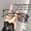 Photochromic Myopia Glasses Ultra Light Anti Blue Light Photosensitive Eyewear Vintage Square Frame Near Sight Eyewear