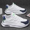 Men's Shoes 2025 Spring New Low-top Platform Sports Shoes Men's Fashion Trend Casual Versatile Dad Trendy Shoes