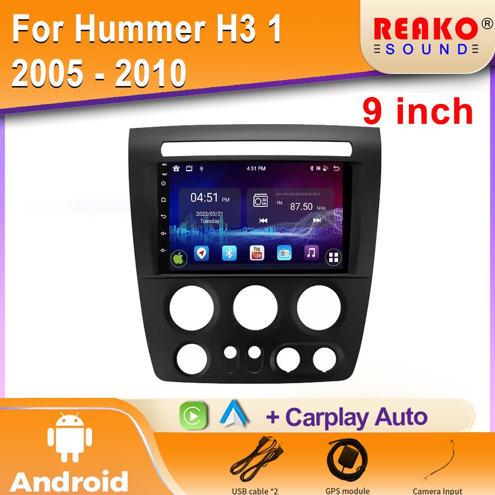 Автомобильное радио Android Carplay для Hummer H3 1 2005 - 2010 Навигация GPS Android Auto Screen Stereo Bluetooth 2din BT 5G Wifi