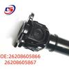 Карданный вал для моделей BMW F15, F16, F25, F26 (26208605866, 26208605867)