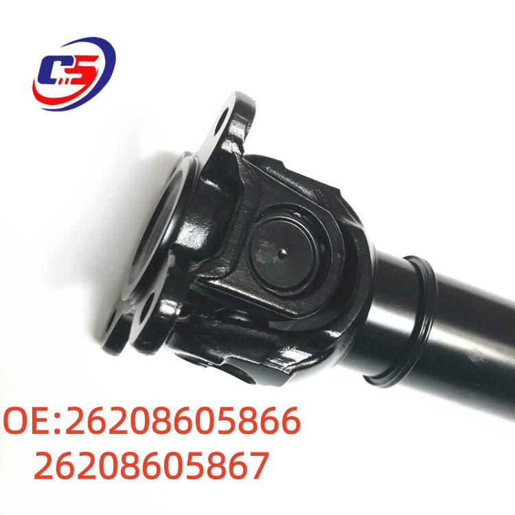 Карданный вал для моделей BMW F15, F16, F25, F26 (26208605866, 26208605867)