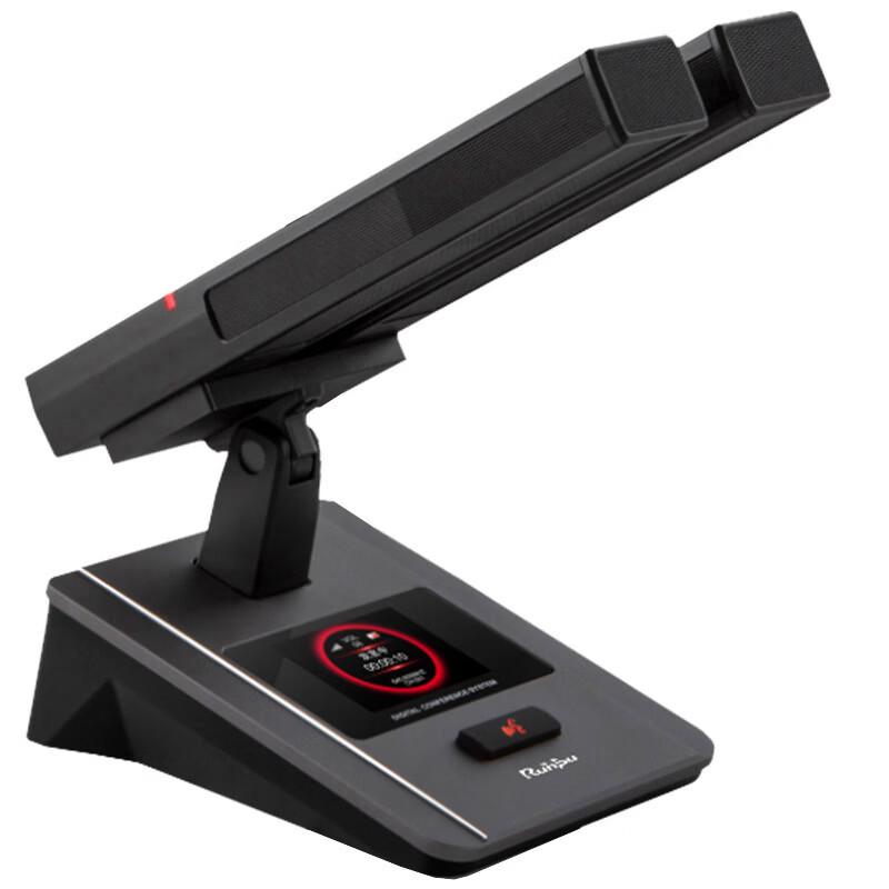 Runpu UHF Wireless Conference Microphone System (CN version)