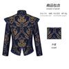 King costume aristocratic prince pumpkin pants vest suit royal dress