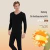 Men's Acrylic Thermal Underwear Set: German Velvet A-Type, Thick, Warm for Autumn and Winter.