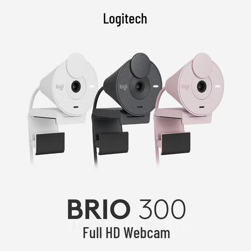 Logitech Brio 300 HD Webcam