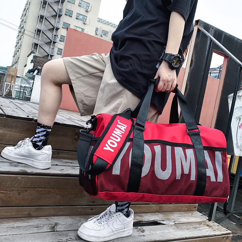 Новая спортивная сумка большой вместимости с отделением для сухого и влажного хранения для йоги и путешествий
