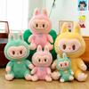 Plush Toy Cute Cartoon Rabbit Stuffed Doll Home Decoration Kids Gift