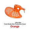 For SURRON Ultra Bee Front and Rear Brake Disc Protection Cover Electric Bikes Off-road for SurRon Motorcycles Accessories