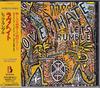 CD LOVE/HATE - Let's Rumble ALCB903 BRUNETTE 1994 Japan Rock Used