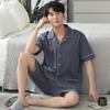 High-End Men's Summer Cotton Pajama Set - Short-Sleeved for Teens To Middle-Aged