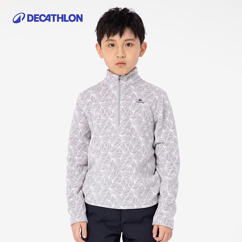 Детская флисовая толстовка Decathlon
