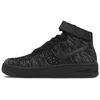 Air Force 1 Flyknit Черные женские кроссовки Черно-белые 818018-002