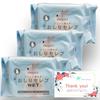 Покупка 3 Napier Oshiri Celebrity Wet Refill 3 box set Влажные салфетки с бонусным листиком эксклюзивная открытка с сообщением магазина [Оптом] [Четыре включены]