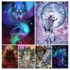5D DIY Diamond Painting Animal Wolf Full Diamond Mosaic Fantasy Art Embroidery Picture Cross Stitch Home Decoration Cuadros