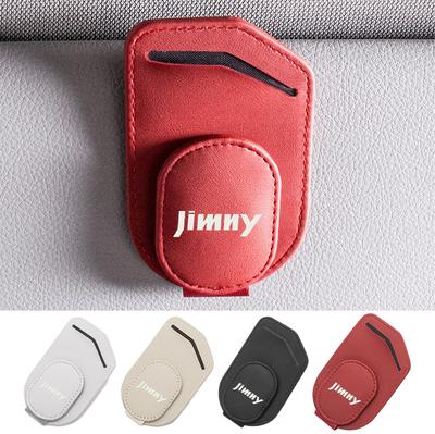 JIMNY Джимни Держатель для солнцезащитных очков | Крепление на солнцезащитный козырек, Хранение очков и карт |