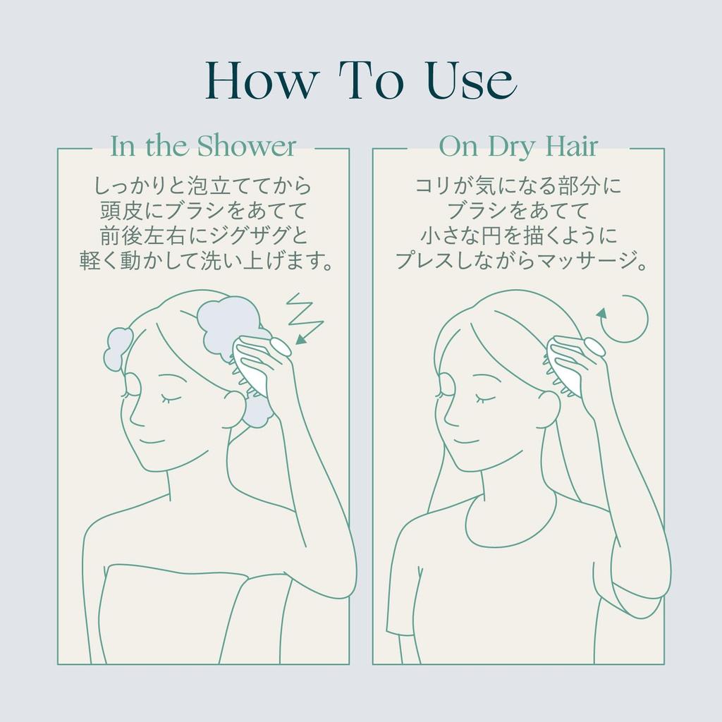 sui Head Spa Shampoo Scalp Scalp Pore Unisex Brush, Brush, Massager, Silicone, Cleansing, (PINK)