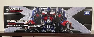 Takara Tomy Трансформеры APS-01U Азиатский Премиум Ультимативный Оптимус Прайм Спарк
