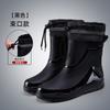 Men's Rain Shoes Outdoor Non-slip Fishing Boots Rubber Galoshes Winter Plush Warm Cotton Rain Shoes for Men Rubber Shoes