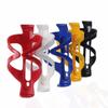 Mountain Road Bike Adjustable Rack Cycling Accessories Water Bottle Holder Bicycle Bottles Cages