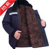 Зимняя рабочая куртка с подкладкой из плюша - Теплая, светоотражающая и грязеотталкивающая хлопковая куртка для мужчин и женщин