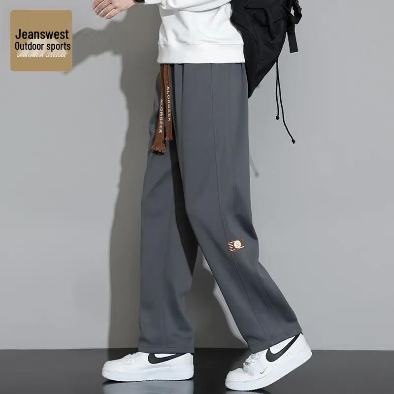 Джинсы Jeanswest Outdoor мужские легкие прямые повседневные брюки