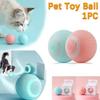 Pet Automatic Rolling Cat Toy Training Self-propelled Kitten Supplies Toy Indoor Interactive Play Electric Smart Cat Ball