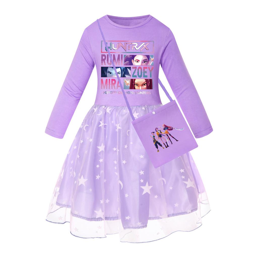 Kids Girls Anime Cartoon POP Singer Super Star Rumi Zoey Mira Print Mesh Rainbow Round Neck Casual Cotton Dress