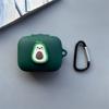 Suitable for Huawei Huawei FreeArc Wireless Bluetooth Headset Case Astronaut Fruit Silicone Soft Case