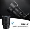 JJC Reversible Bayonet Lens Hood Compatible with Nikon Protective Filter and Lens Cap for Nikon NIKKOR Z S Compatible with Nikon Z8 Z9 Z50 HB-87