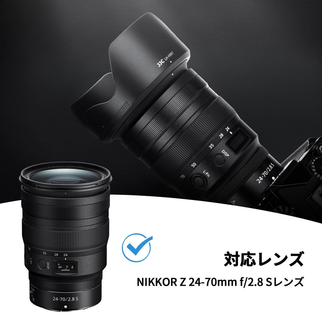 JJC Reversible Bayonet Lens Hood Compatible with Nikon Protective Filter and Lens Cap for Nikon NIKKOR Z S Compatible with Nikon Z8 Z9 Z50 HB-87