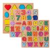Kids Puzzle Number Letters Building Blocks 3-6 Years Old 2 Early Childhood Education Toys Shape Recognition Grab Board Wooden Puzzle