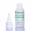 Eco-friendly Dead Skin Remover Excellent Effective Remove Dead-Skin Nail Care Growth Treatment Oil