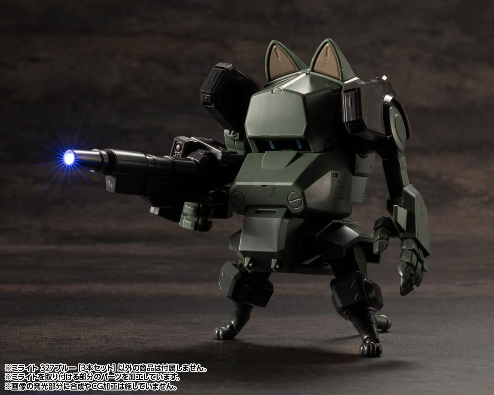 Товары для моделирования KOTOBUKIYA Miraite 327 Blue общей длиной 27 мм Пластиковая модель MSG [Набор 3] Приблизительно. Немасштаб