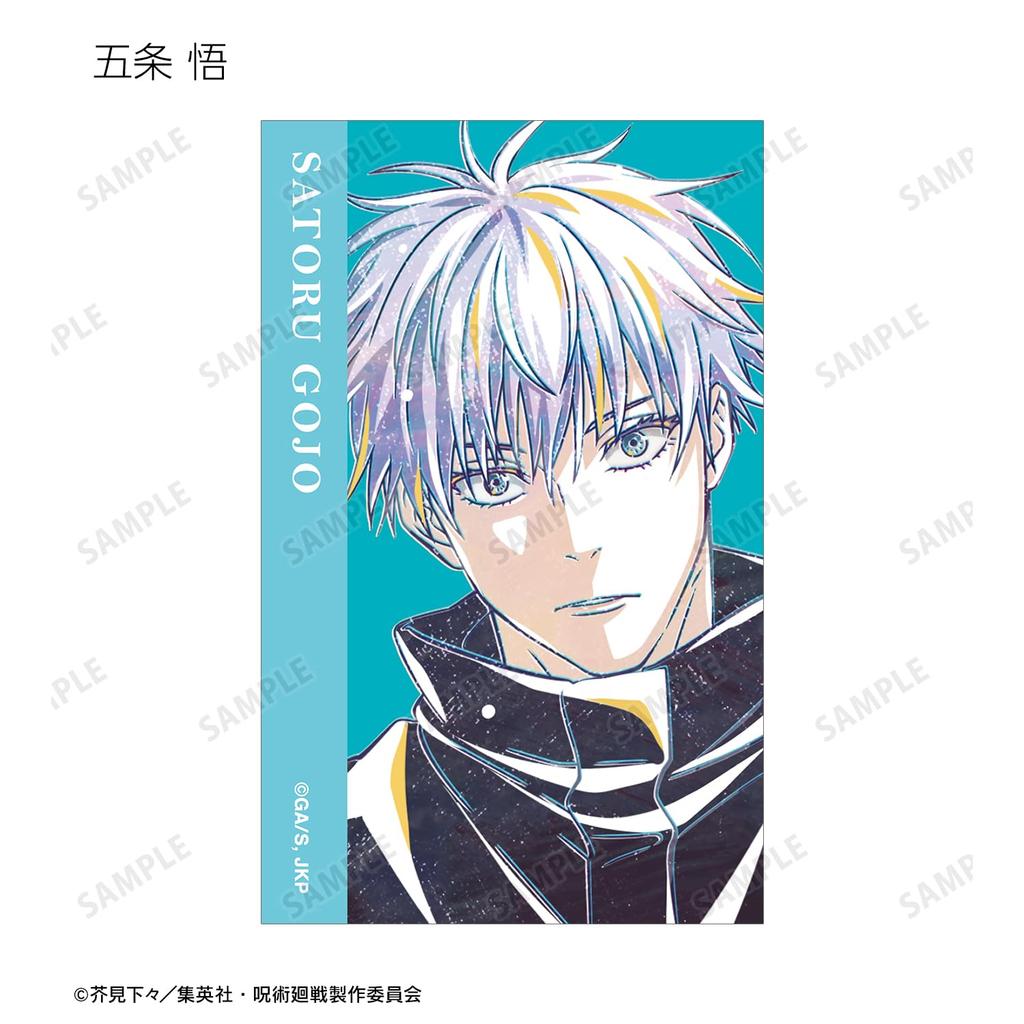 TV Anime "Jujutsu Kaisen" Trading Ani Art 7th Illustration Card ver.B 8-Pack Box