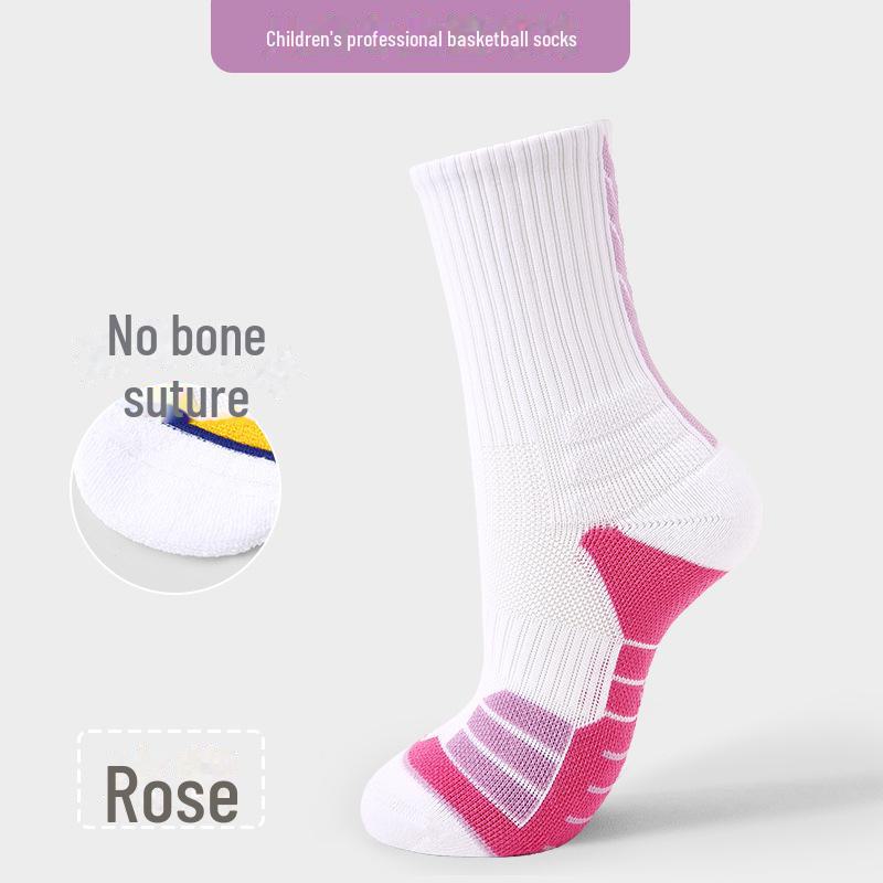 Спортивные носки для детей ZYZ - махровая подошва для тенниса, бадминтона, бега и баскетбола - дышащие, для мужчин и женщин на открытом воздухе