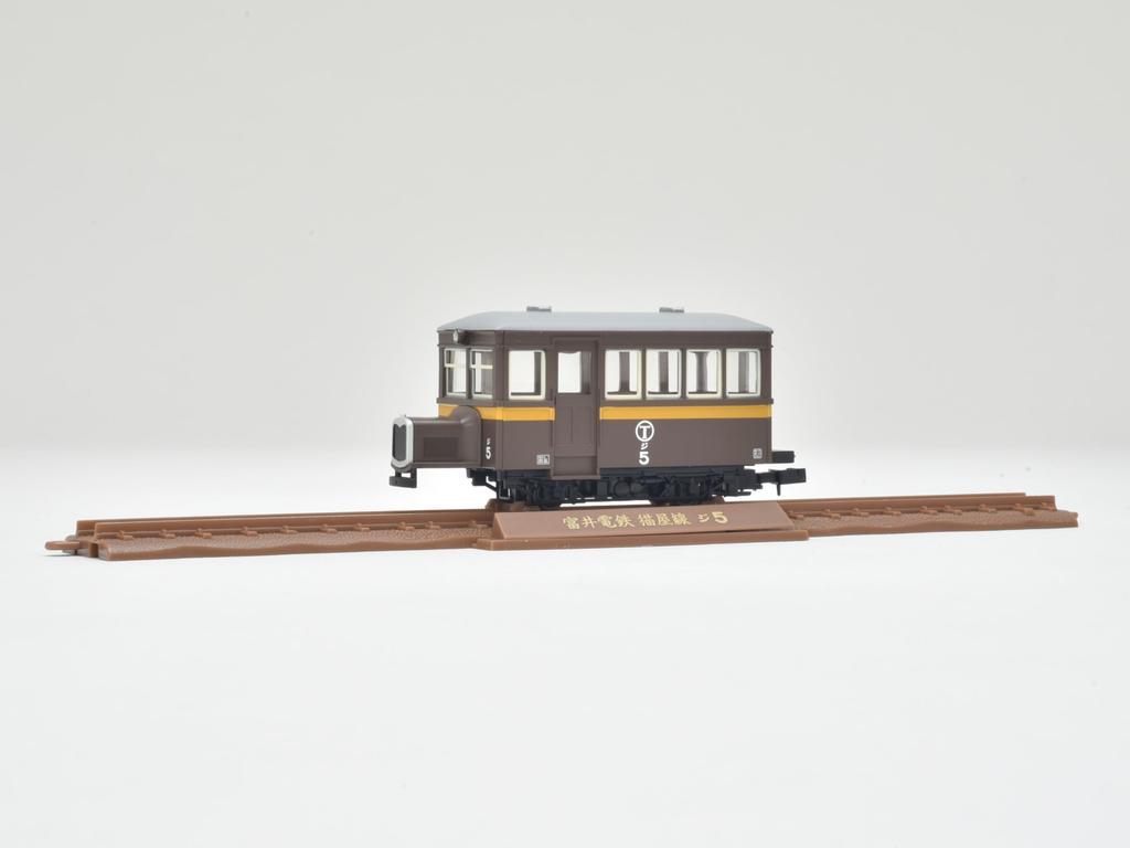 Railway Collection Iron Collection Narrow Gauge 80 Nekoya Line Ji7 Old Brown Paint Diorama Supplies Paint/Gi5