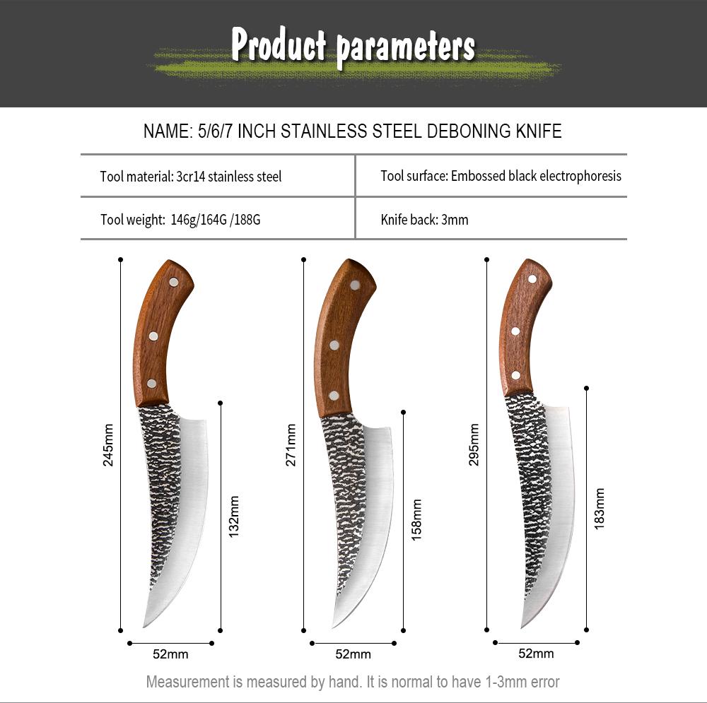5-дюймовый 6-дюймовый 7-дюймовый кухонный нож из нержавеющей стали для обвалки Нож для нарезки Нож для мясника