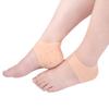 Silicone Skin-Friendly Heel Sleeve: Crack-Resistant Foot Care for Men & Women