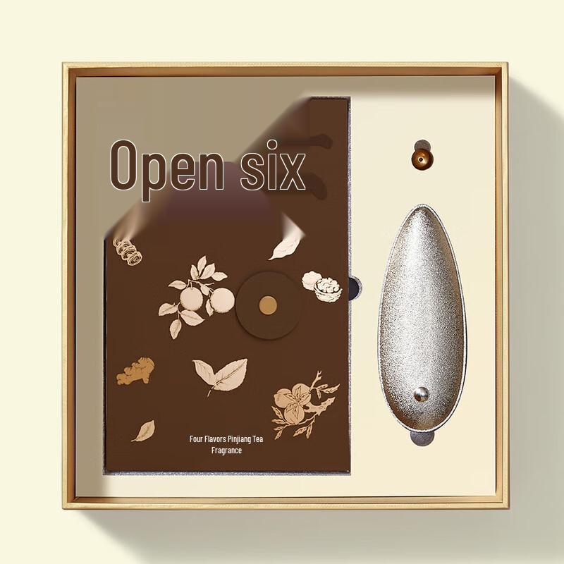 Wanshili 'Splendid Era' Silk Scarf Gift Set