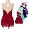 Kids Girls Shiny Rhinestone Sleeveless Chiffon Spliced Figure Ice Roller Skating Dress Gymnastic Tutu Skirted Ballet Leotard