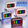 Детская игровая консоль-головоломка "Ритм-мастер на кончиках пальцев"