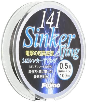 Леска Fujino Zexion 141, для Ajing, темная, 100м, 0.5, 6.6lb (3кг), Серый, L-12G