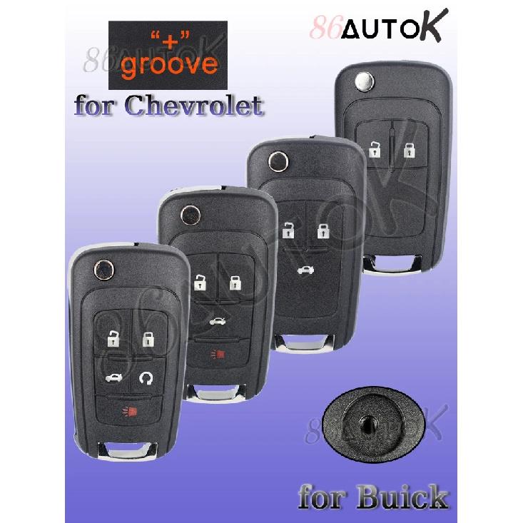 Car Key Case for Buick for Chevrolet Camaro Impala Aveo Malibu Sail Orlando Cruze Epica Trax Spark Car Remote Key Shell Cover
