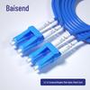 Baisende Телеком-класс Бронированный LC-LC Одномодовый Дуплексный Оптоволоконный Патч-корд