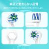 Trustnice электрическая зубная щетка Braun совместима с Oral Compatible Brush EB50 вращающаяся сменная щетка для Braun Oral Plaque