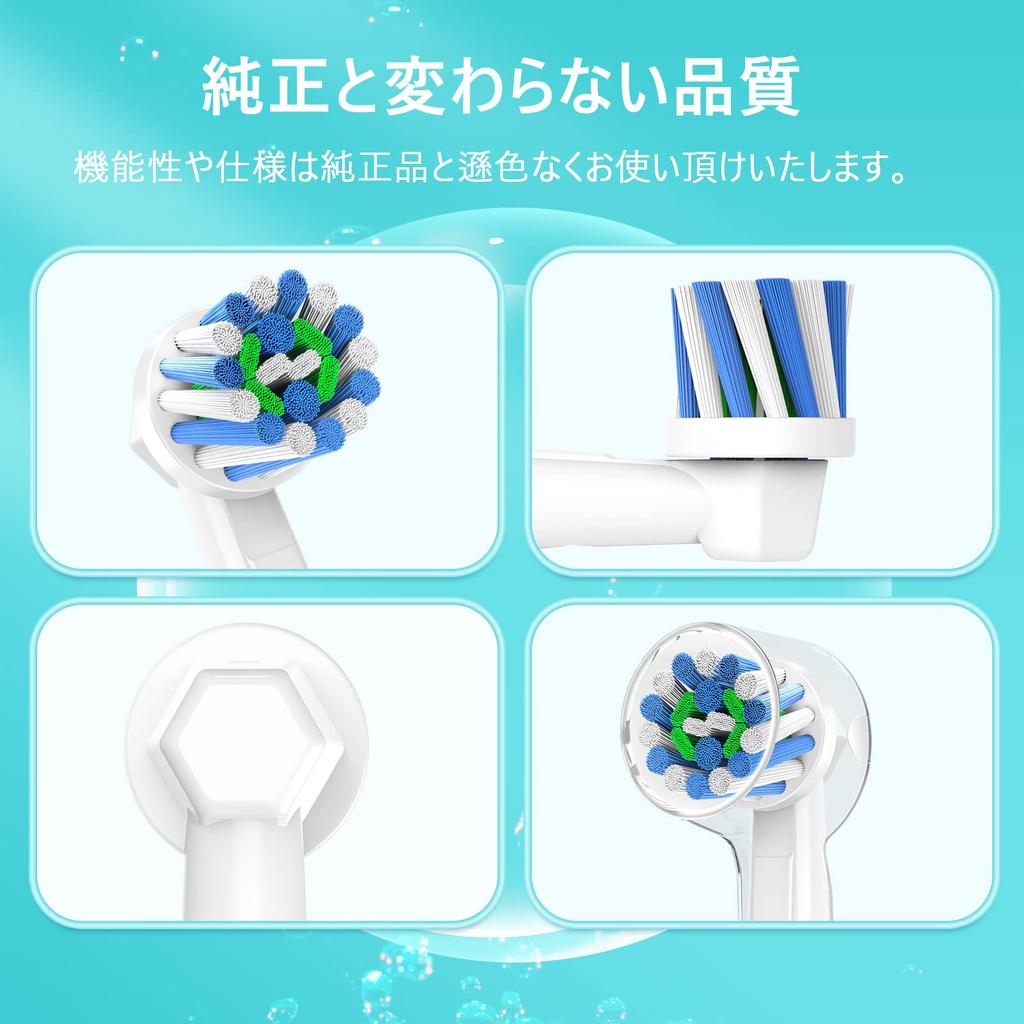 Trustnice электрическая зубная щетка Braun совместима с Oral Compatible Brush EB50 вращающаяся сменная щетка для Braun Oral Plaque