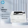 HP Лазерные принтеры и МФУ штепсель CN (адаптер в комплекте)