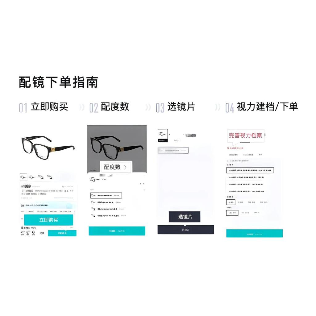 GUCCI Butterfly Prescription Glasses Women's (Unisex) Prescription Glasses GG0100OA 003