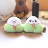 Boat Festival Dragon Zongzi Plush Keychain Backpack Pendant Gift Kids For
